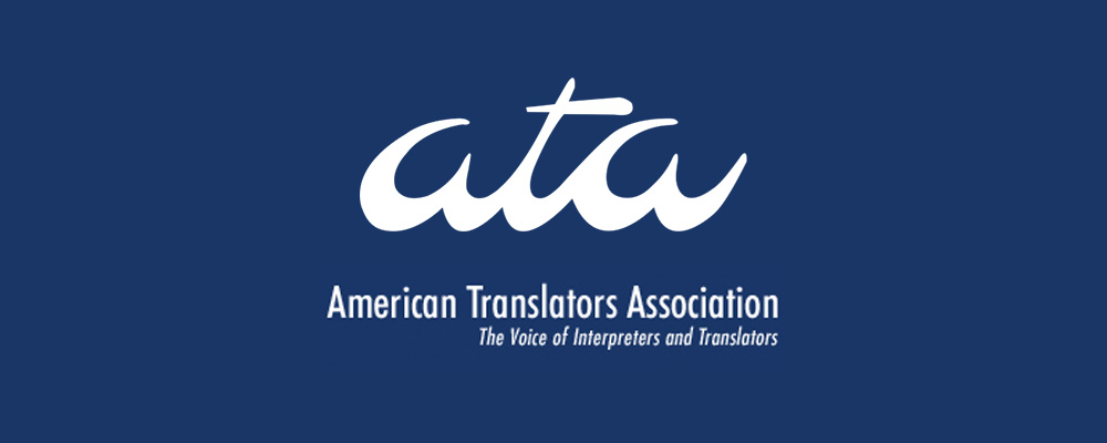 About Advance International Translations (AIT) Software Developer