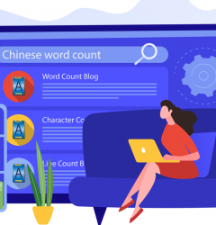 Chinese Word Count