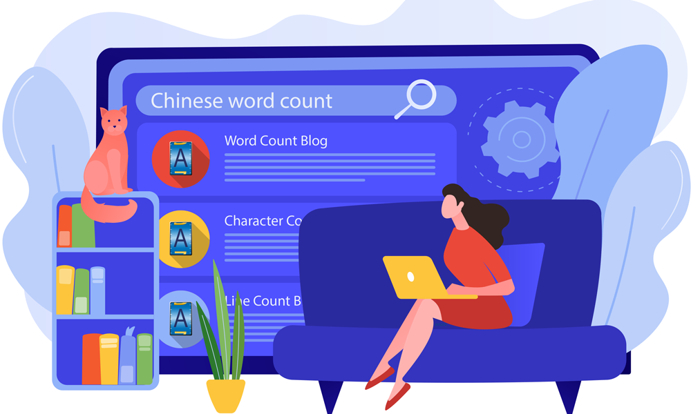 Chinese Word Count